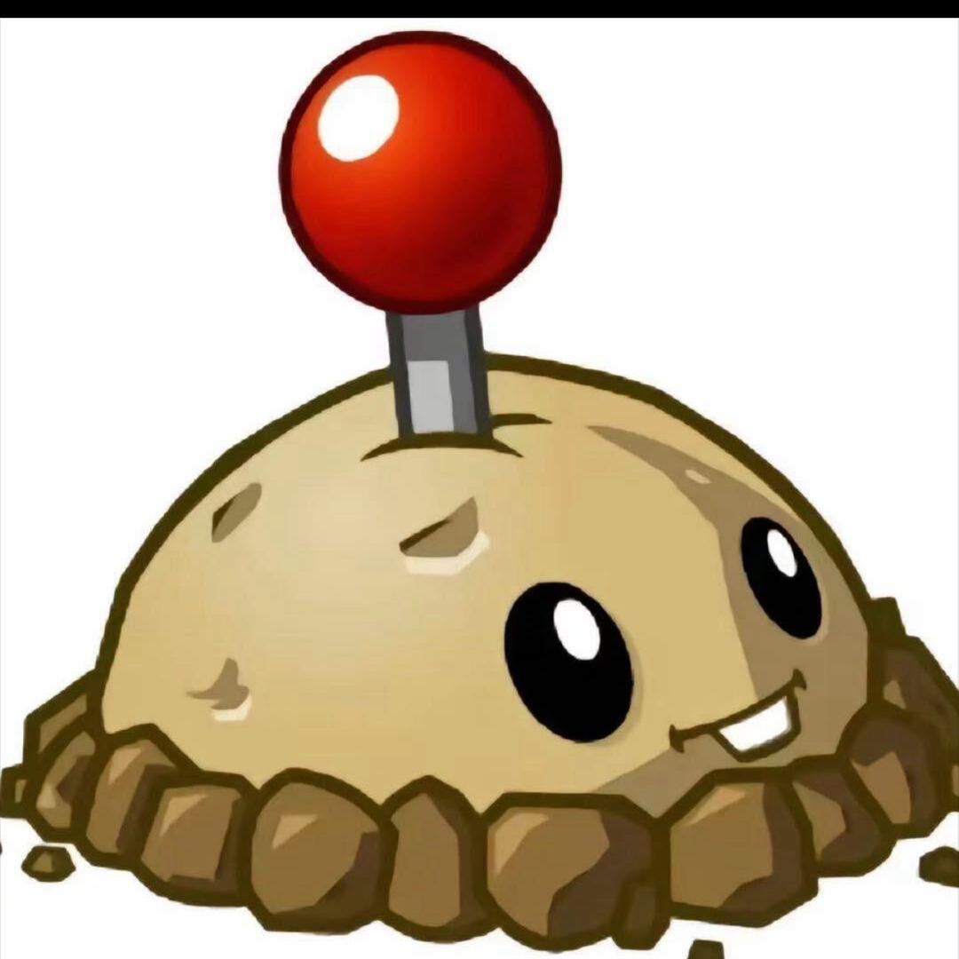 看我炸不炸你就完了