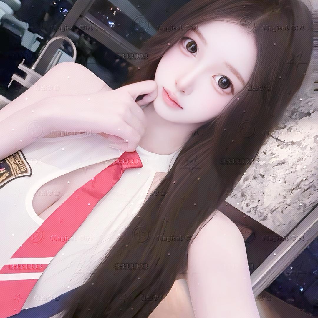 原谅