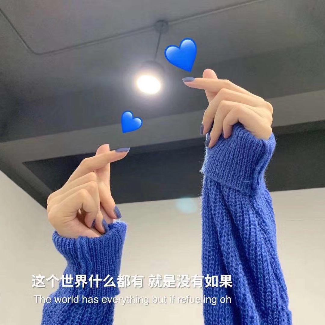 玲玲