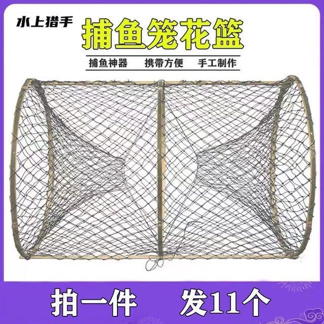 水上猎手
