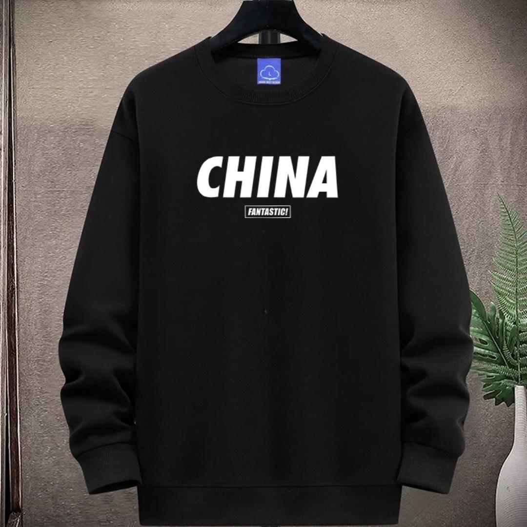 超哥服饰严选
