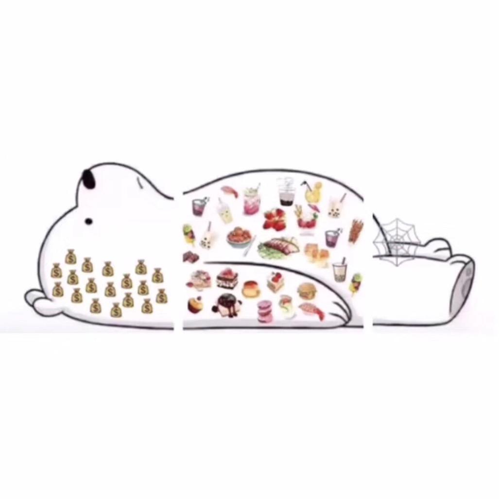 如初呀
