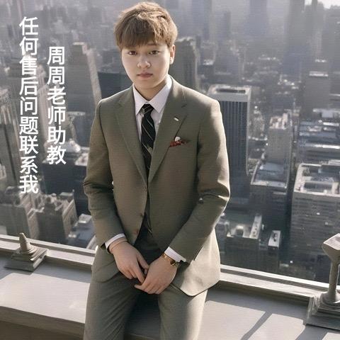助教小赵