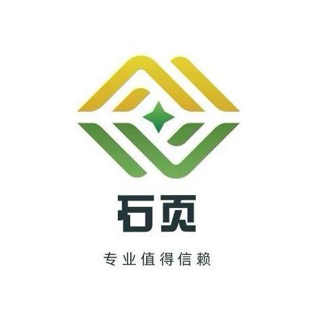 石页生活团团