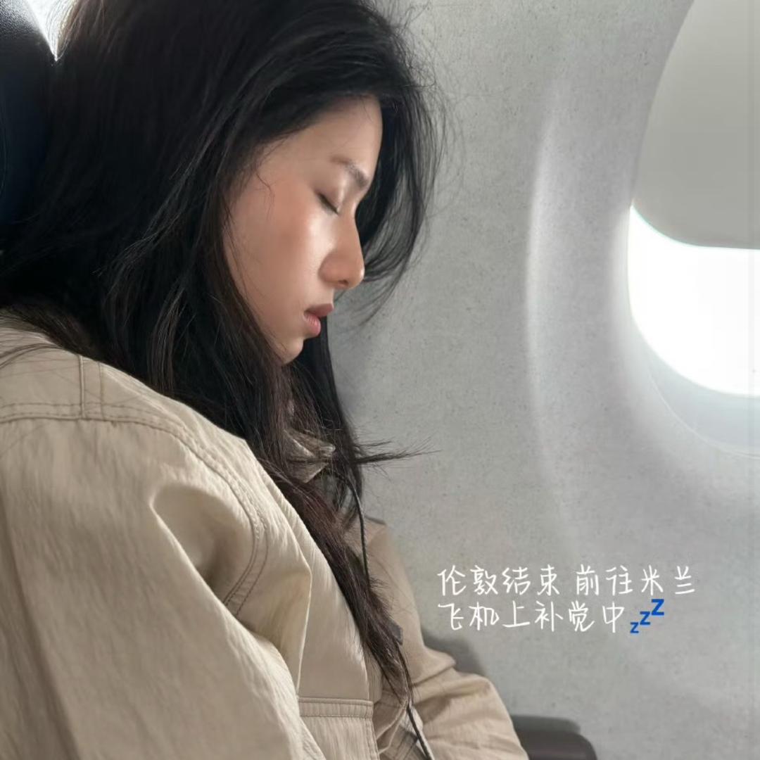 月亮🌈稻米节看见hu彦斌和刘畅版