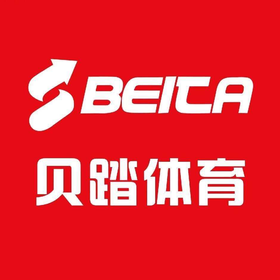 贝踏工厂直销店