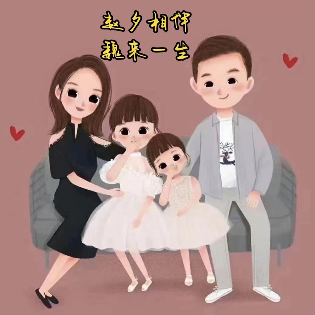 💋小辣妈💋
