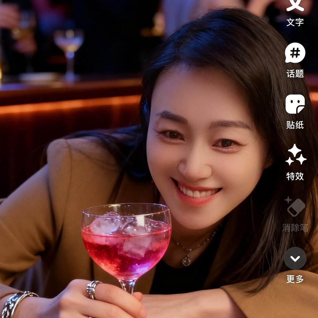 曼曼🍁🍀烟酒汇🍃🍀☘️