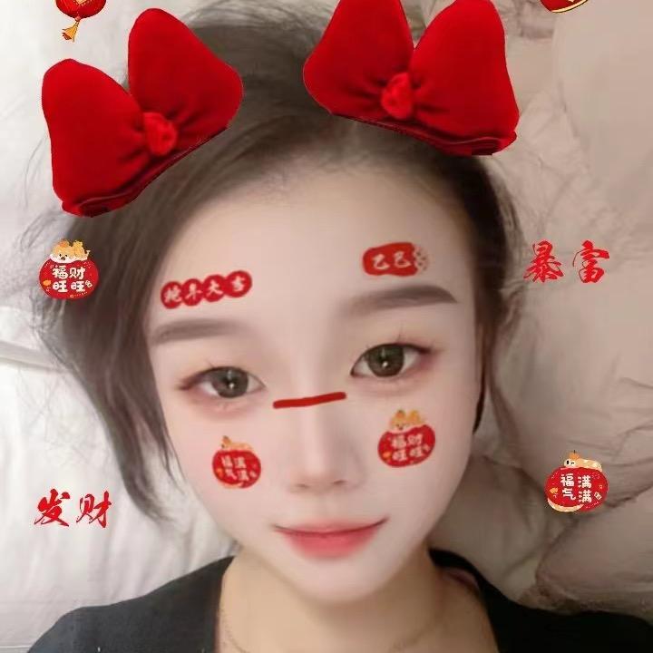 喵了个咪🐱