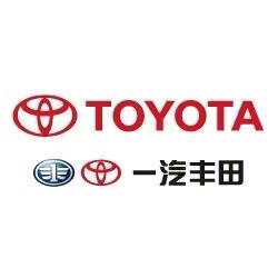 佳木斯友谊华通丰田汽车销售服务有限公司