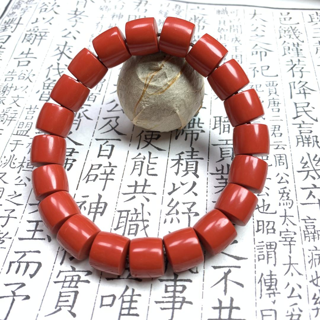 申吉镇平县贝恒珠宝有限公司玉石专卖店朱砂