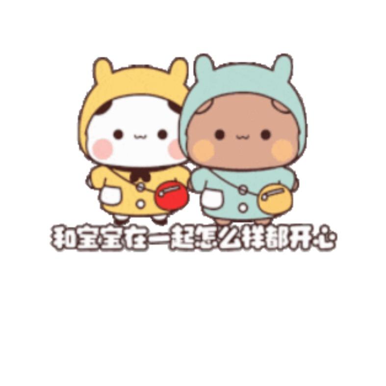 琳宝🥤