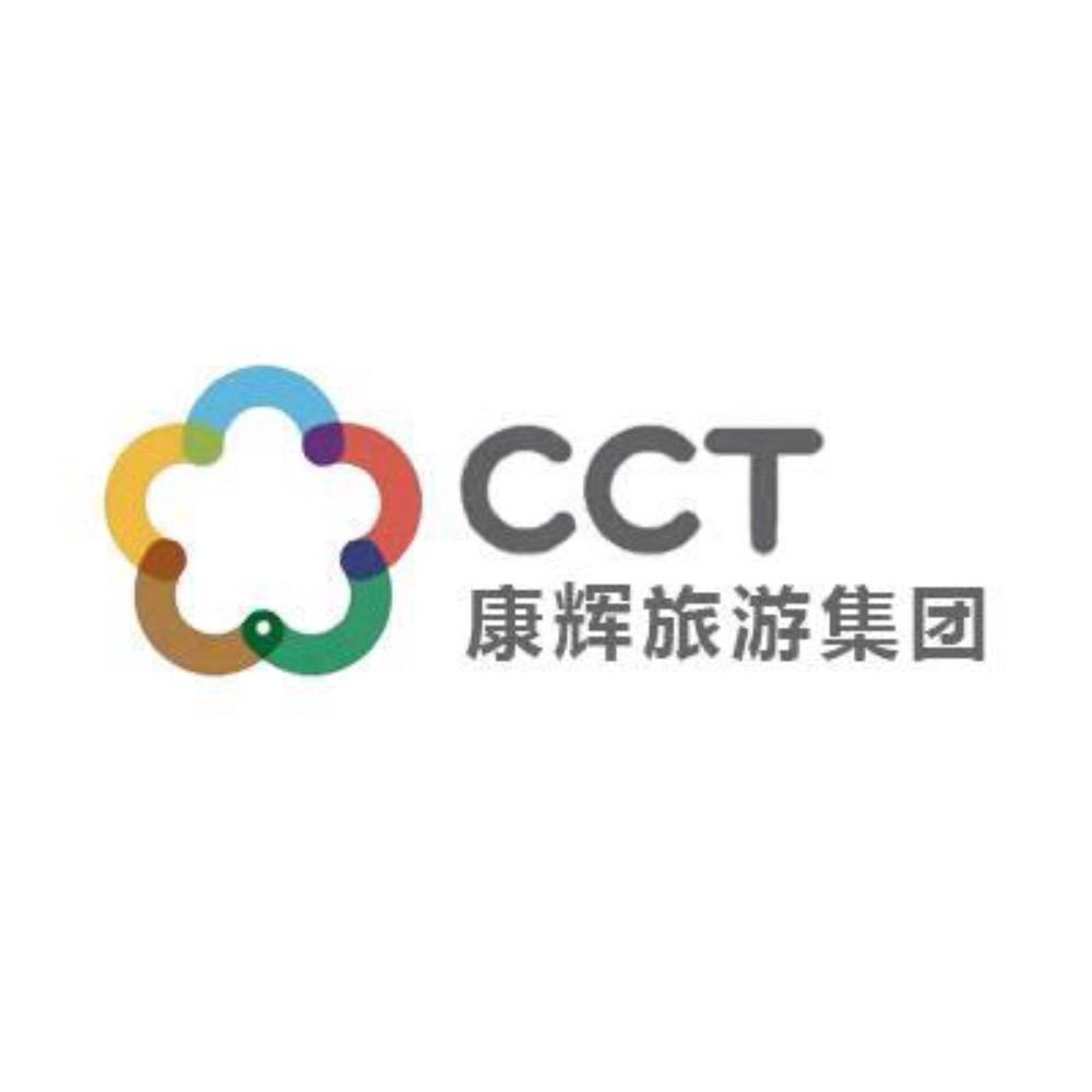 广州康辉新疆退休纯玩游