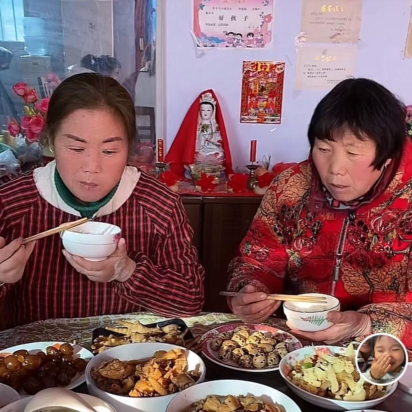 实在香