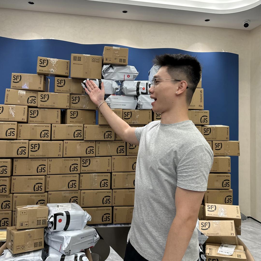 凌小二珠宝钻石