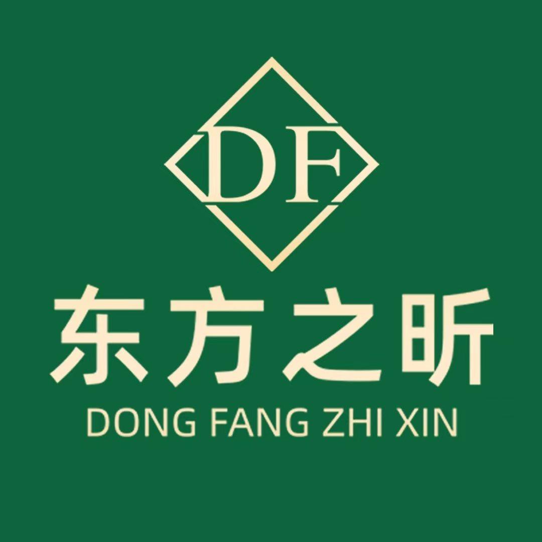 东方之昕——伊一