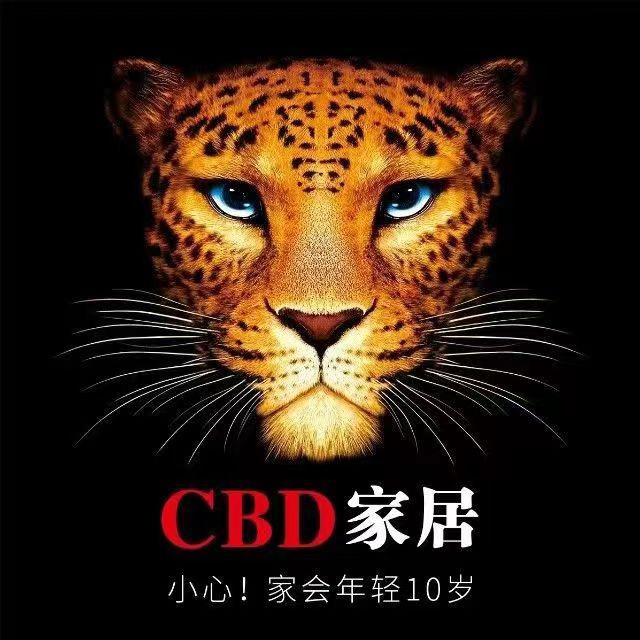 CBD智慧银川兴庆区友联家具店