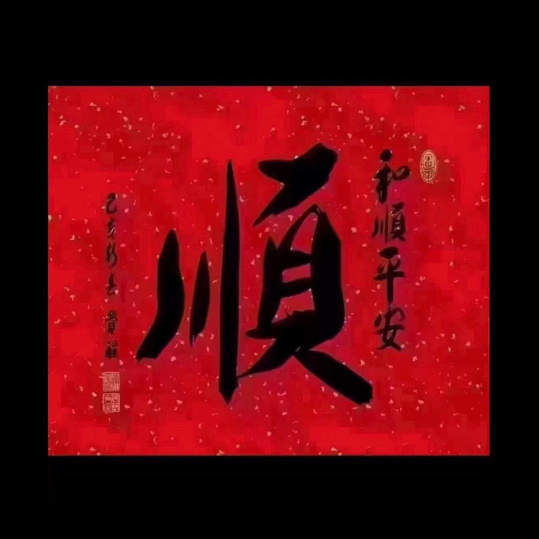 河北鼎顺钢构