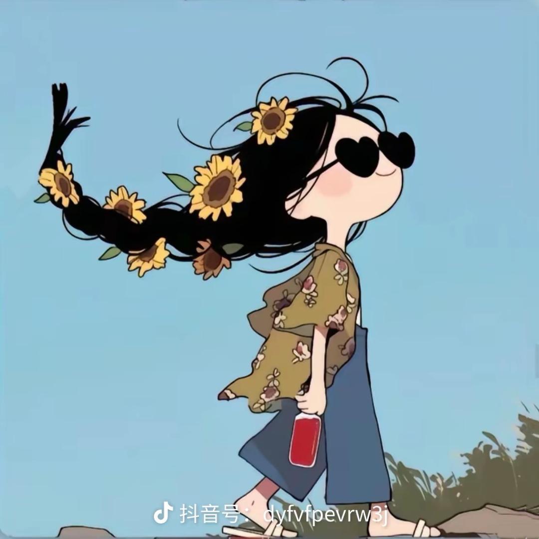 边珍