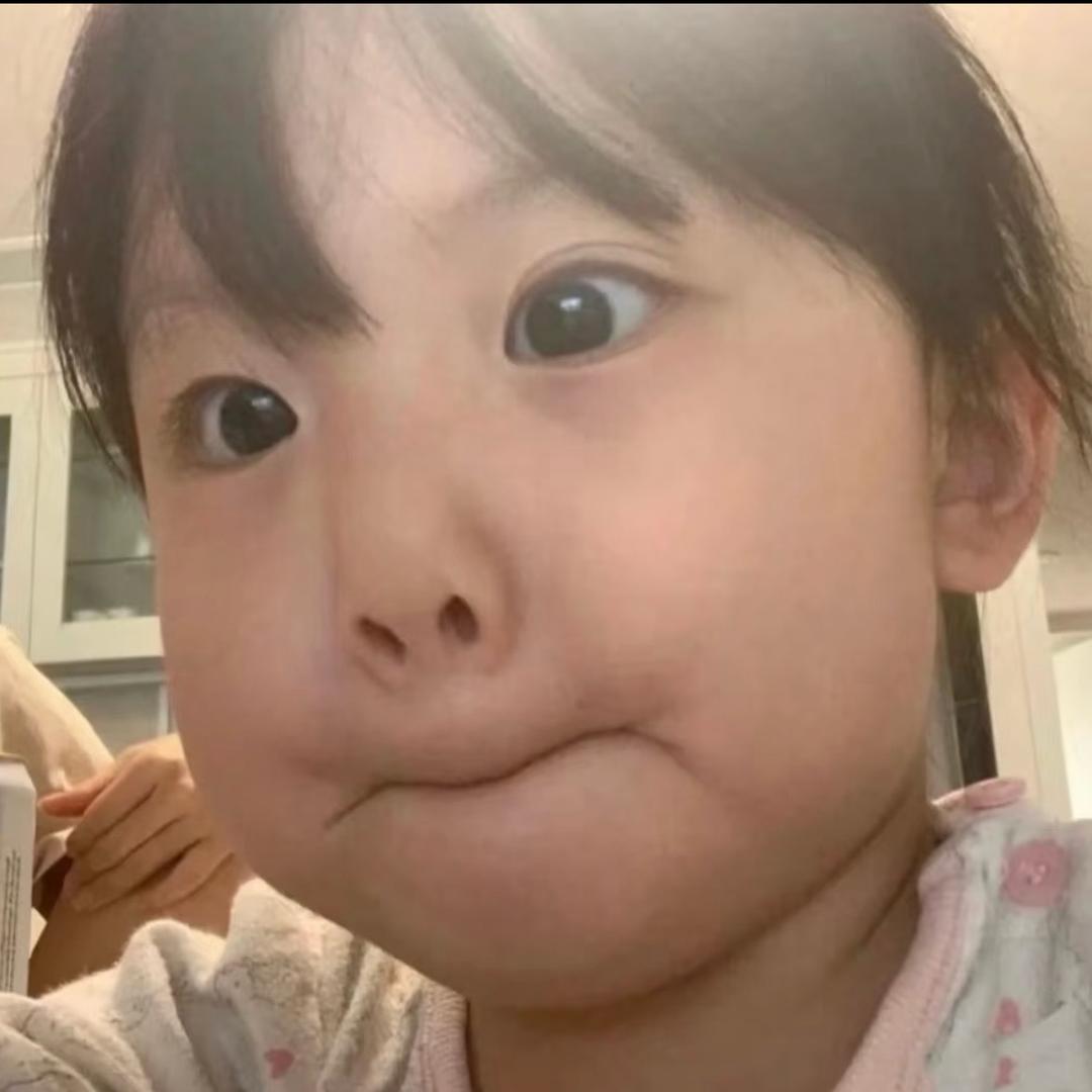 小屁蛋🥚