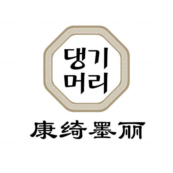 康绮墨丽洗护发旗舰店