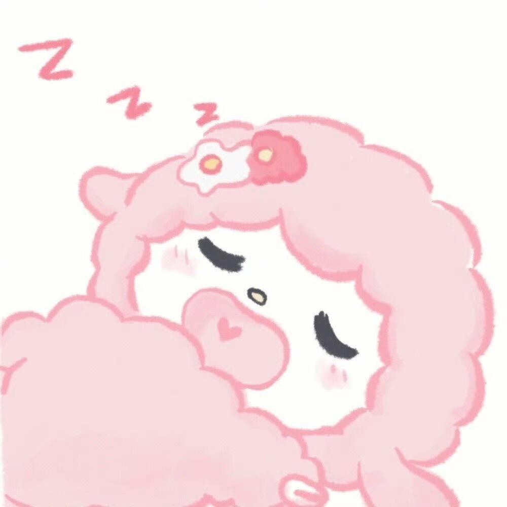 晚安小羊