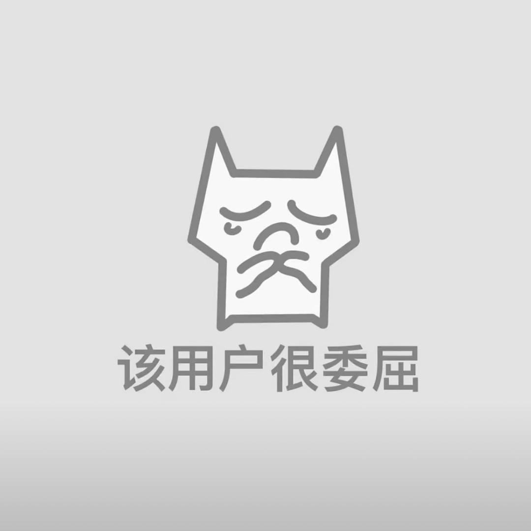 锐利伤悲