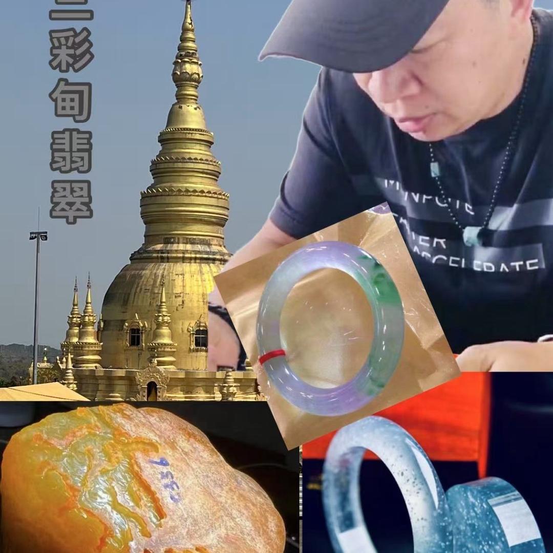 三彩甸翡翠阮阳玉雕