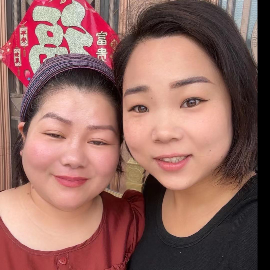 向华和嫂子(记录日常生活)