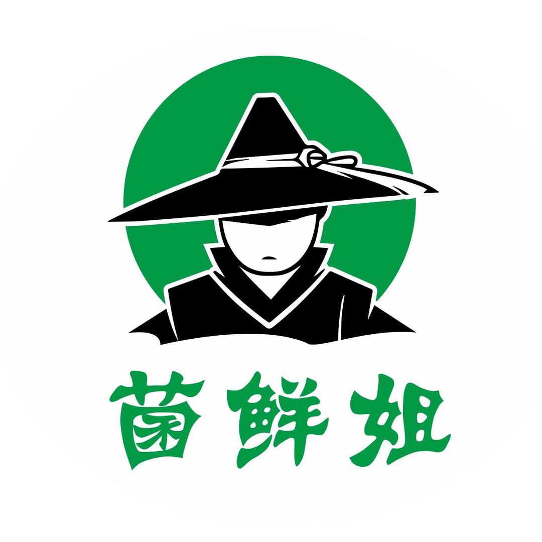 菌鲜姐