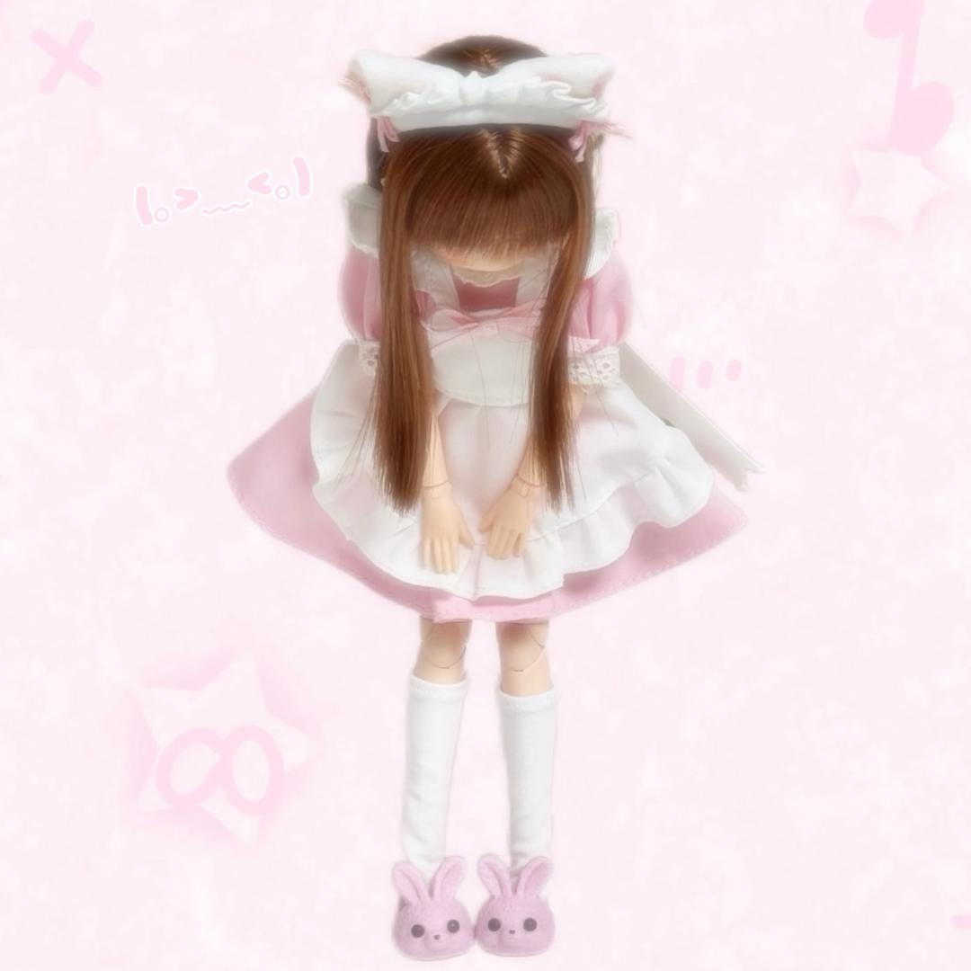 Rin