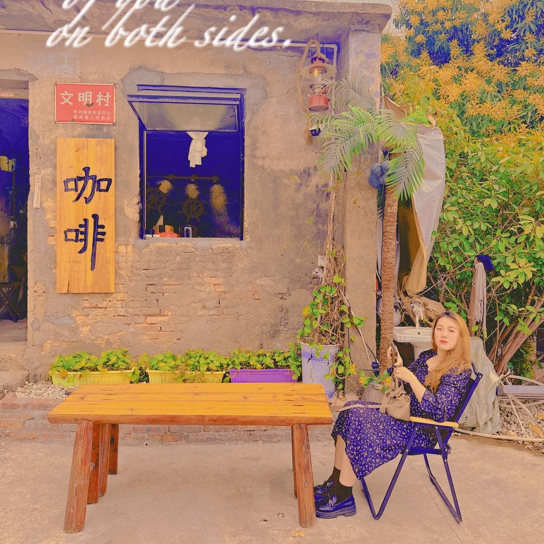 怎么会不遗憾呢🖤