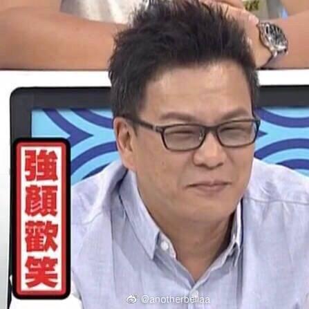 缅甸小鸡