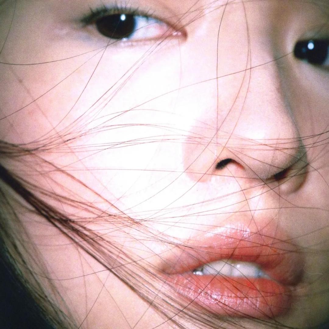 你