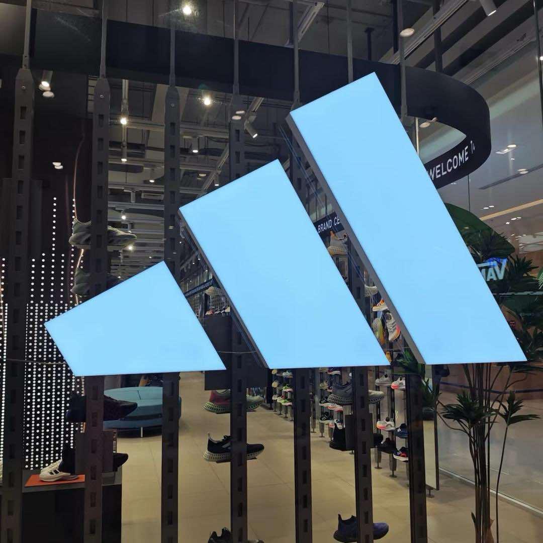 AD运动品牌新品折扣