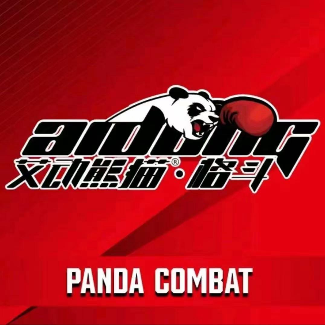 熊猫格斗🐼徐教练