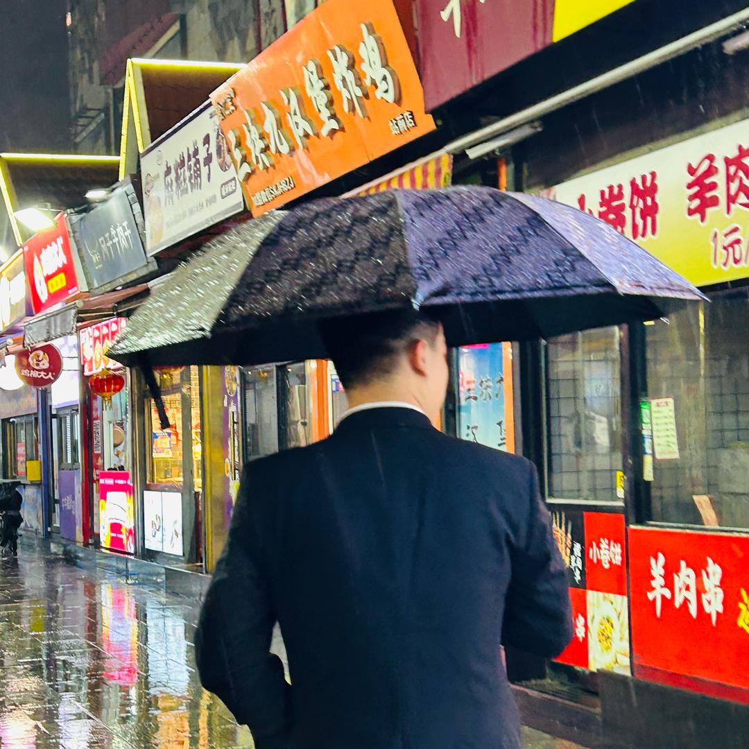 洋