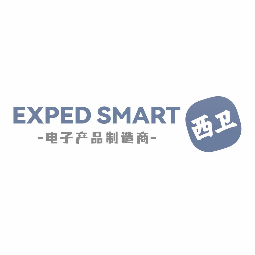 西卫揭阳市磐盾电子科技有限公司收纳用品专卖店