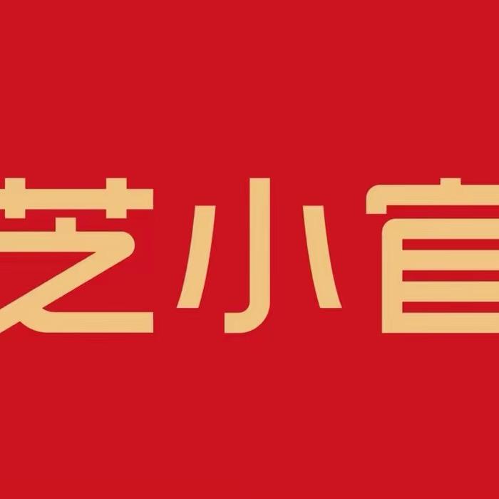 芝小官毛肚自助餐@加州阳光店