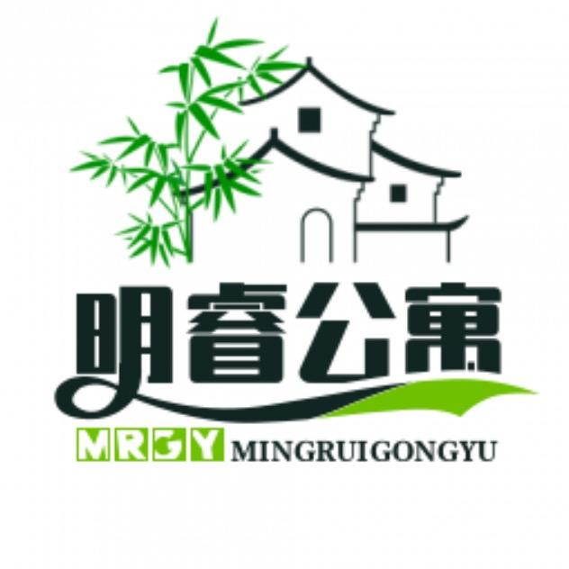 明睿黄振