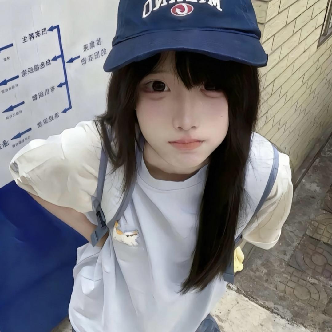 下天