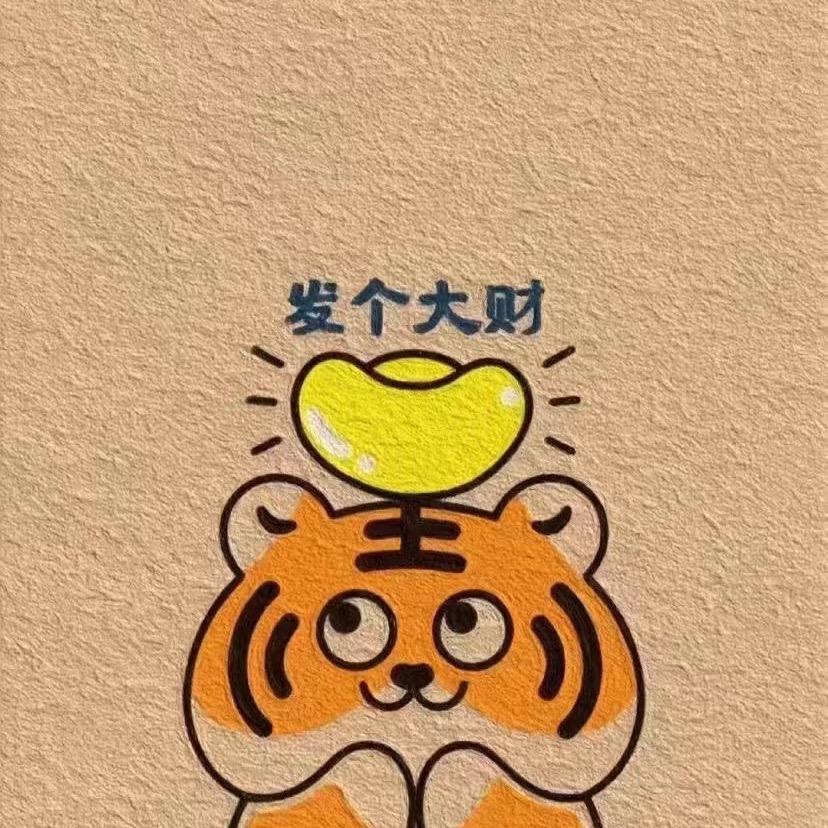🌟❤️头像