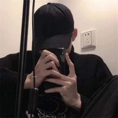 远山寻你