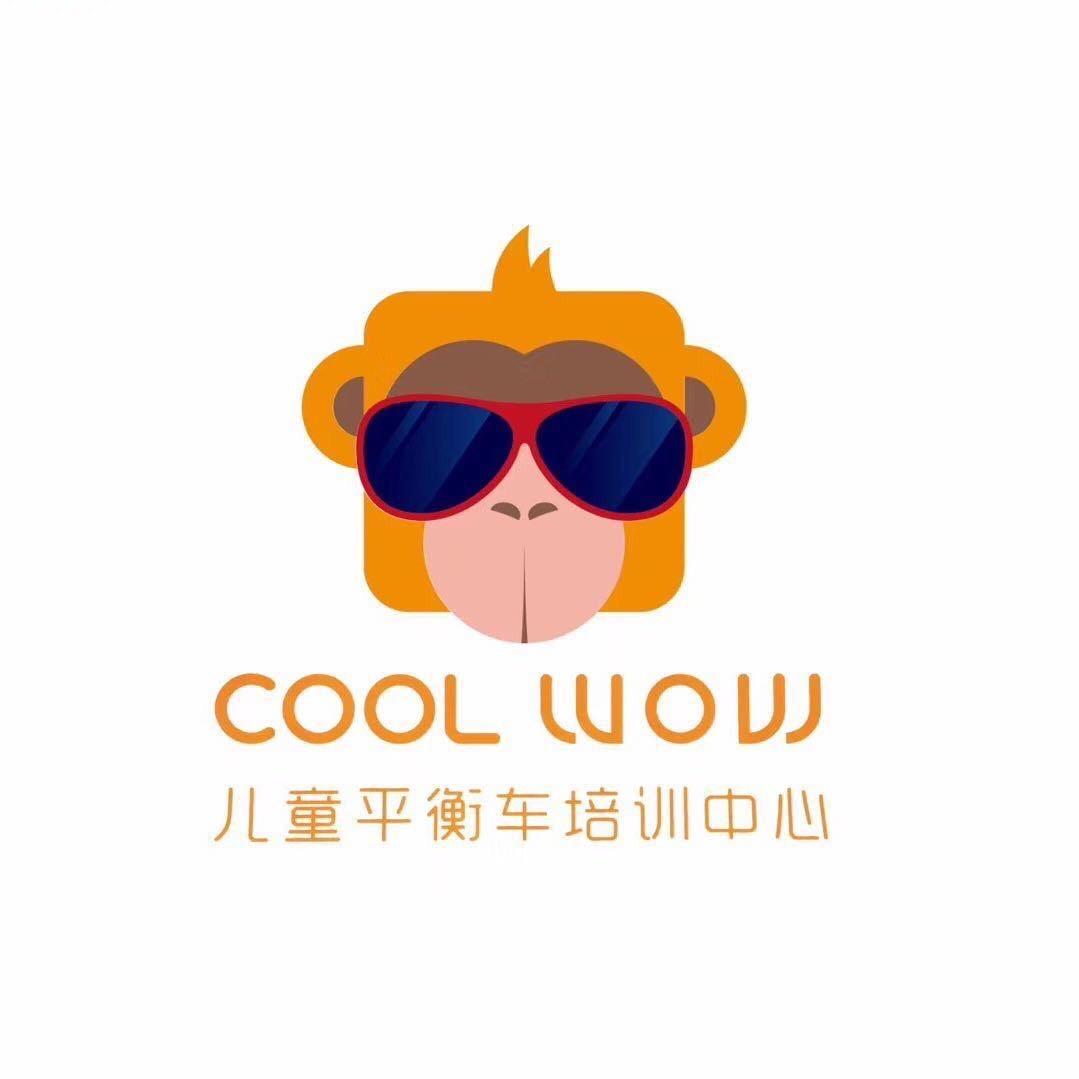 敦化酷娃儿童平衡车俱乐部