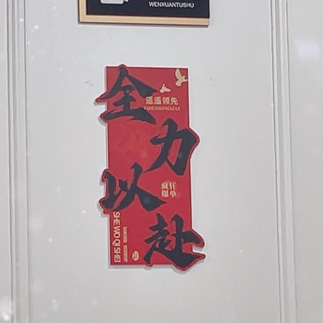 小张同学