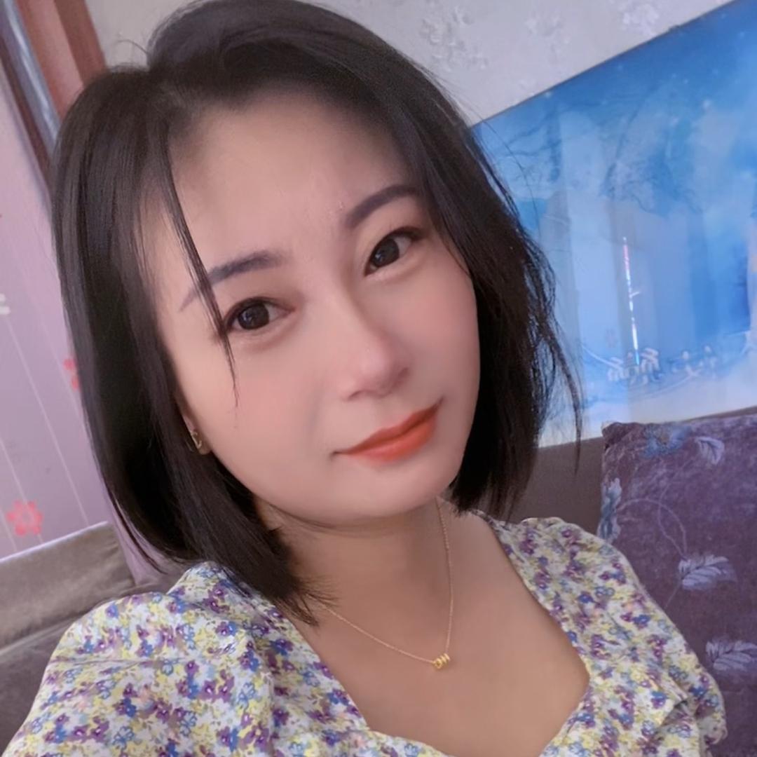 洋洋得亿