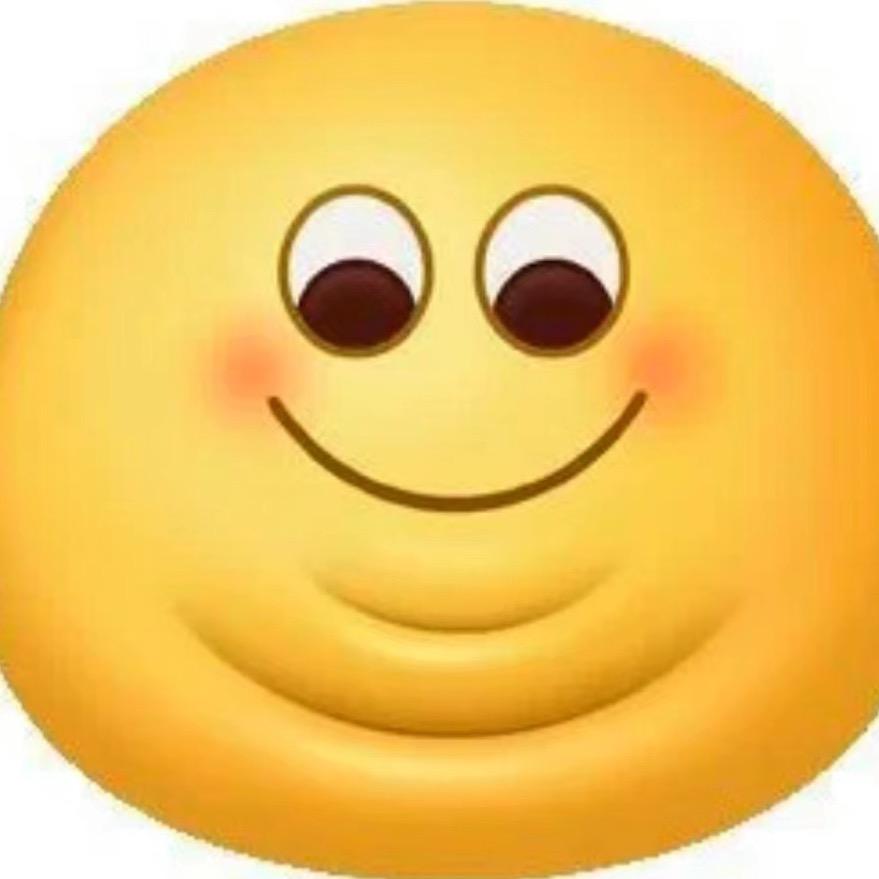 如果我不丑应该挺好看的头像