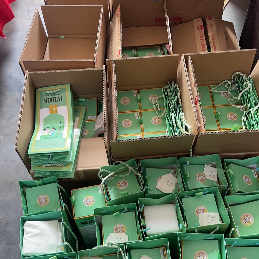 中瑞礼品回收（梁山）