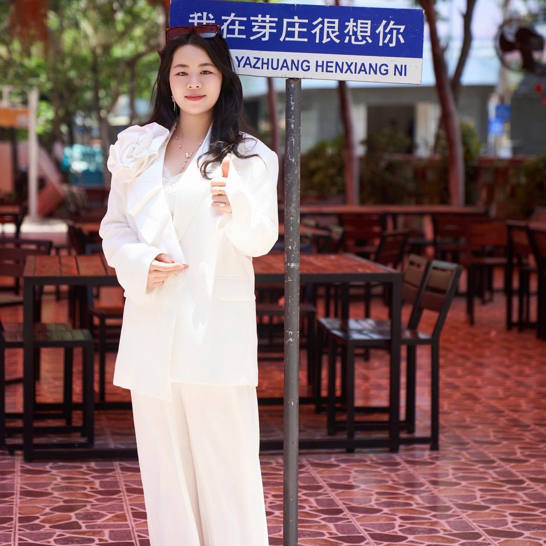 文妹妹（已减45)