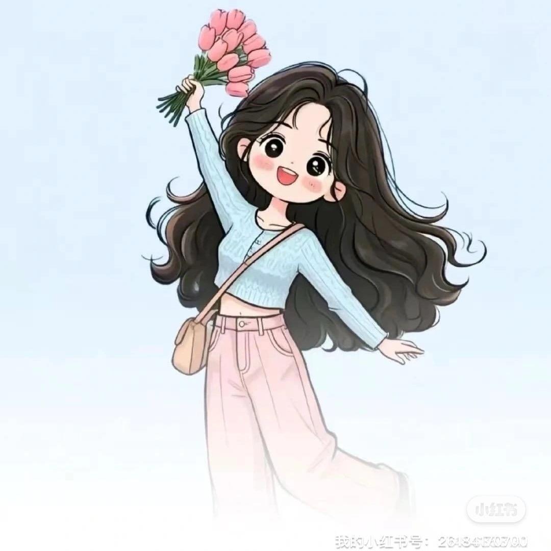 tian